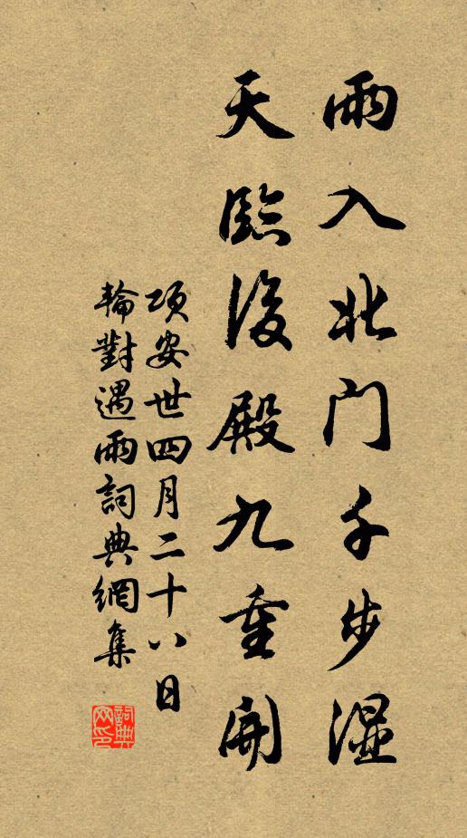 何以送閒夜,一曲秋霓裳 詩詞名句