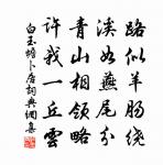 空閨怨原文_空閨怨的賞析_古詩文