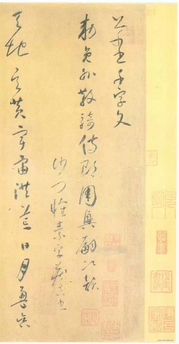 古代名家各版《千字文》特點比較