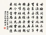 偶成原文_偶成的賞析_古詩文