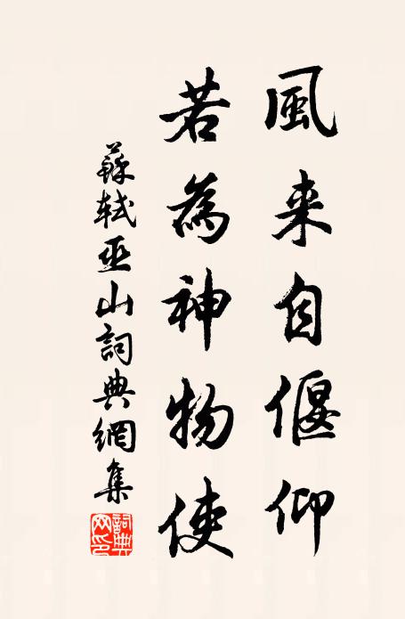 方積的名句_方積的詩詞名句_詩詞名句