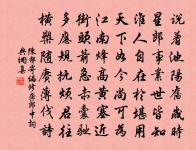 白沙驛原文_白沙驛的賞析_古詩文