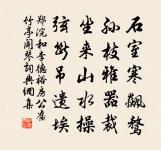 聽琴原文_聽琴的賞析_古詩文