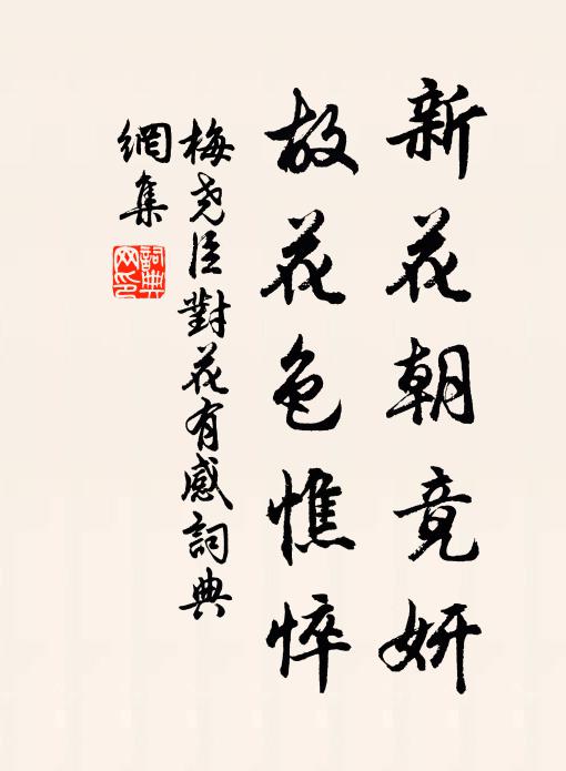 高元之的名句_高元之的詩詞名句_詩詞名句