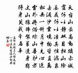 擬寒山寺·其一原文_擬寒山寺·其一的賞析_古詩文