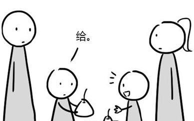 中國式的孔融讓梨 看著好累