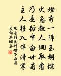 函谷關原文_函谷關的賞析_古詩文