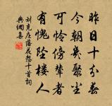 馬當山原文_馬當山的賞析_古詩文