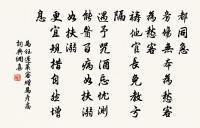 鷓鴣天(詠紅梅)原文_鷓鴣天(詠紅梅)的賞析_古詩文