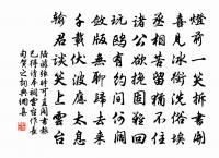 華亭百詠三姑廟原文_華亭百詠三姑廟的賞析_古詩文