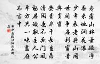 舒村原文_舒村的賞析_古詩文