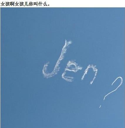 在悉尼海灣大橋上如何求婚 簡直浪漫炸了