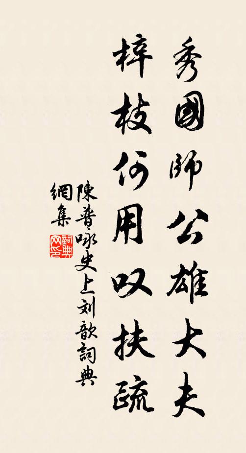 崔徽本不是娼家，教歌按舞娼家長 詩詞名句