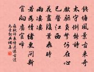 秋興八首原文_秋興八首的賞析_古詩文