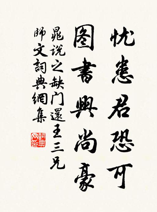 水色淨涵天影碧，林梢微露遠峰青 詩詞名句