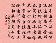 煙竹鋪原文_煙竹鋪的賞析_古詩文