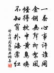 虞美人(七夕)原文_虞美人(七夕)的賞析_古詩文