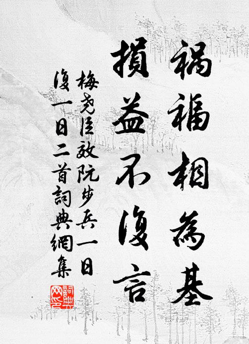 孫邦的名句_孫邦的詩詞名句_詩詞名句