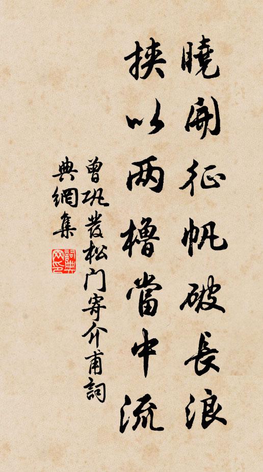 七情畢寫皆得神，顧陸以後今幾人 詩詞名句