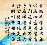 七夕吟原文_七夕吟的賞析_古詩文