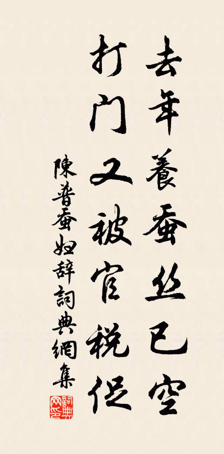 有瀟灑、清新奇絕 詩詞名句