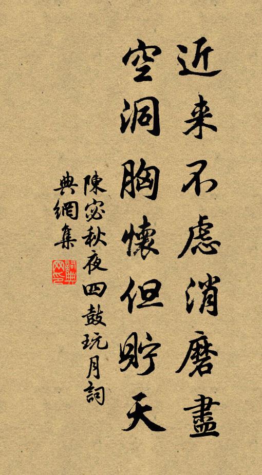 王渙的名句_王渙的詩詞名句_詩詞名句