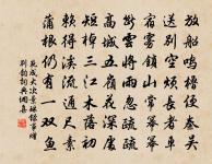 菊花十二首原文_菊花十二首的賞析_古詩文