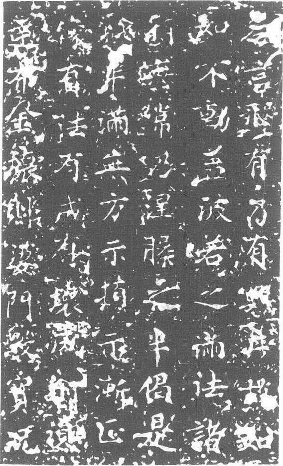 丁道護_丁道護介紹_歷史知識