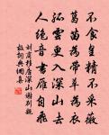 賀李憲校書生子原文_賀李憲校書生子的賞析_古詩文