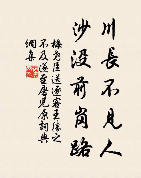 老農經事言不虛，防風防雨如防盜 詩詞名句