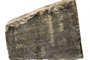 鍾繇楷書《常患帖》_鍾繇書法作品欣賞