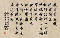 題梅嶺泉原文_題梅嶺泉的賞析_古詩文