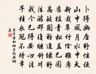 遣興原文_遣興的賞析_古詩文