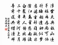 寄題郭漢卿琴堂原文_寄題郭漢卿琴堂的賞析_古詩文