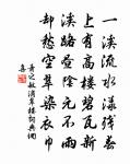 九日原文_九日的賞析_古詩文
