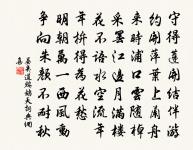 小秦王原文_小秦王的賞析_古詩文