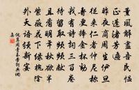 上元三首原文_上元三首的賞析_古詩文