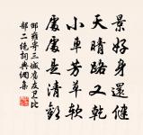 農家原文_農家的賞析_古詩文