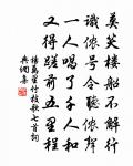 句原文_句的賞析_古詩文