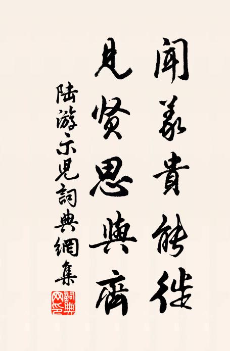 太湖之陽景絕奇,乾坤軒豁呈端倪 詩詞名句