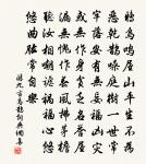 南郊回仗原文_南郊回仗的賞析_古詩文