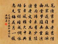 千峰榭原文_千峰榭的賞析_古詩文