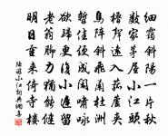 北山庵居原文_北山庵居的賞析_古詩文