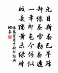 江樓令(晚眺)原文_江樓令(晚眺)的賞析_古詩文