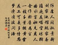 夜泊釣台小酌原文_夜泊釣台小酌的賞析_古詩文