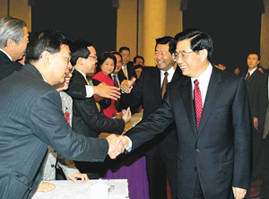 2003年3月7日胡錦濤指出全力保持香港澳門繁榮穩定_歷史上的今天