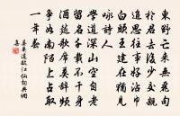 絕句原文_絕句的賞析_古詩文