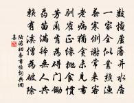 贈朱道人原文_贈朱道人的賞析_古詩文