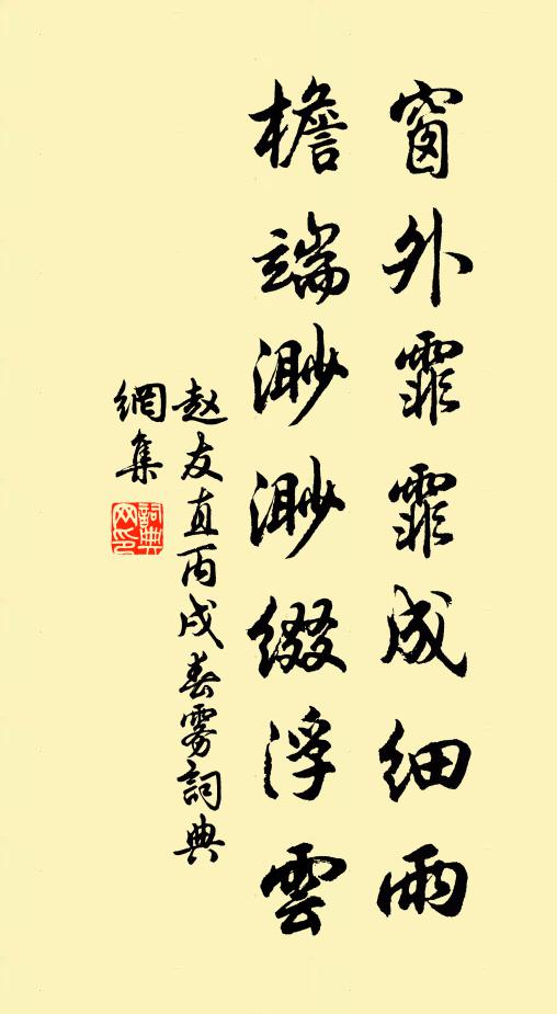 天門束箭流，北注據牛弩 詩詞名句