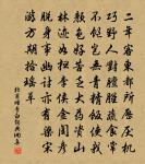 營州歌原文_營州歌的賞析_古詩文